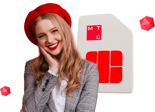 Корпоративные тарифы от МТС в деревня Ащерино